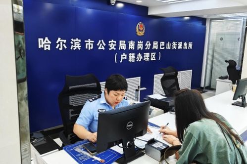 三大警務 深入服務民生
